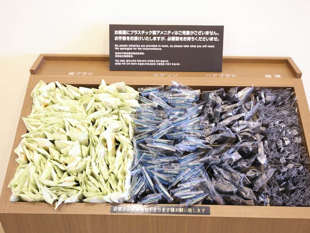 施設内の設備