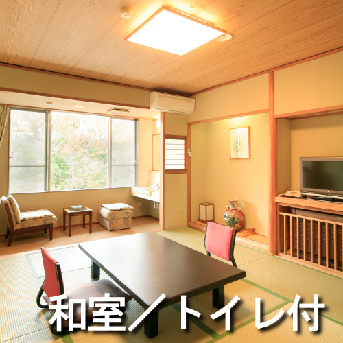部屋