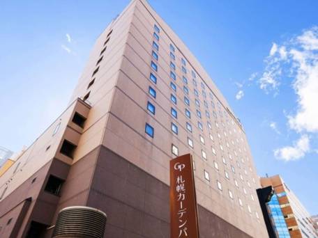 ホテル札幌ガーデンパレス / 1