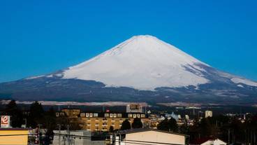 マウンテン ビュー / 2