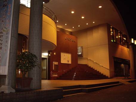 成田U-シティホテル / 4