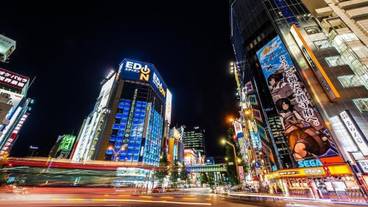 施設からの眺望 / 12