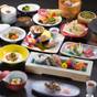 【楽天スーパーSALE】【料理長おすすめ☆☆お料理満喫コース】全15品松会席膳♪ | 塩原温泉 美肌の湯と寛ぎの宿 光雲荘