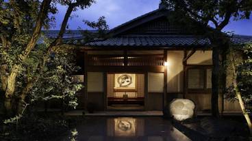 THE HIRAMATSU HOTELS＆RESORTS 熱海（ザ ヒラマツ ホテルズ アンド リゾーツ アタミ） / 1