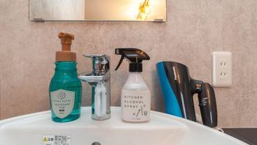 客室の設備とサービス / 40