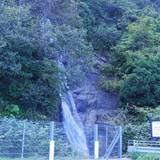三味線滝（シャミセンダキ）