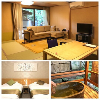 スタイリッシュな天童木工の家具と温泉を楽しむ4012412