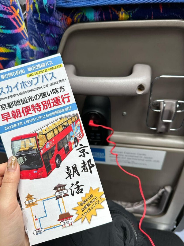 a_pipirinさんの写真 / 1