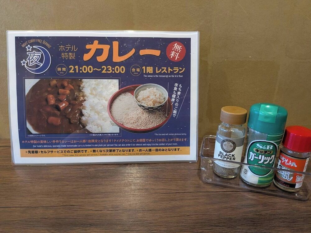客室