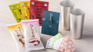 スーペリア ツインルーム (Plus)