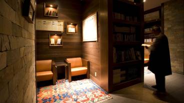 図書室「古民」 / 14