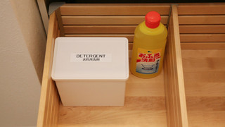 スーペリア ルーム