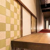 WowKANAZAWA STAY（石川県 ゲストハウス・ホステル・ドミトリー） / 4