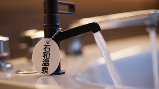 山ざくら (47平米+2ベッド洋室タイプ) 禁煙