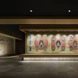 アートワーク / 2