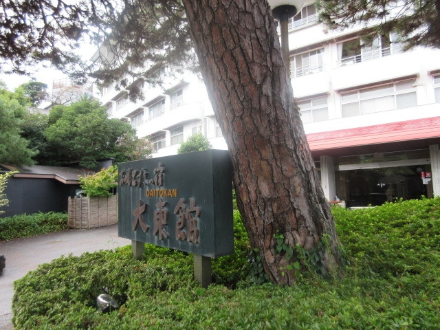 入り口