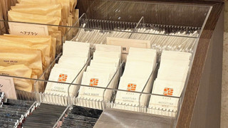 セミダブルルーム禁煙