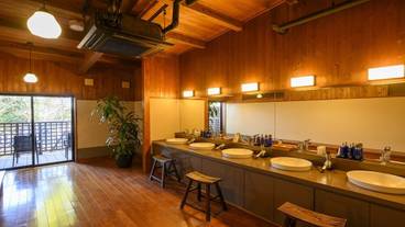 大湯屋 海つばき 洗面所 / 12