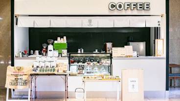 コーヒーショップ / 12