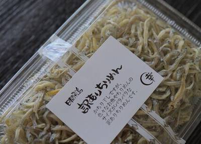 かもめ売店