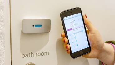 バスルームの設備 / 34