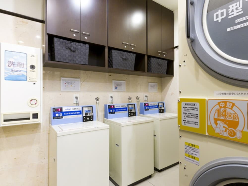 ランドリー ルーム