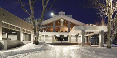 ザ グリーンリーフ ニセコビレッジ