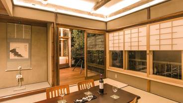 客室内のダイニングエリア / 9