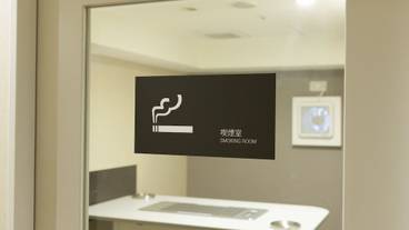 施設内の設備 / 6