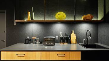 共用キッチン / 4