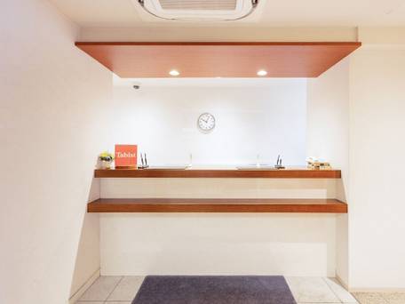 Tabist ホテルニューワシントン 渋谷 / 2