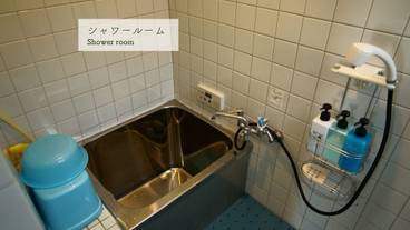 共用バスルーム / 29