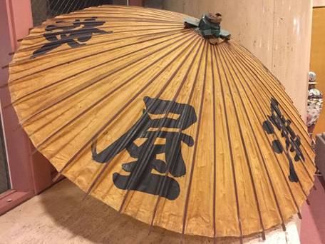 ホテル さわや / 2