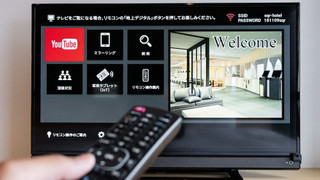 スーペリア ツインルーム 禁煙