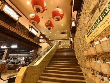 道後プリンスホテル 旬華趣湯 あったらいいな、が湧く湯宿 / 2