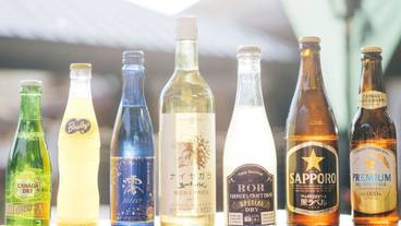 食事・飲み物 / 4