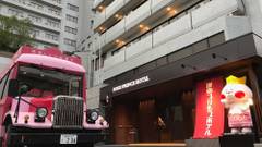 道後プリンスホテル 旬華趣湯 あったらいいな、が湧く湯宿