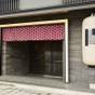 【お得に泊まろう】2021年開業★全室キッチン・洗濯機付☆ | MONday Apart Premium 京都駅
