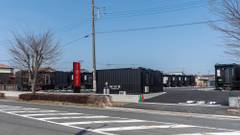 HOTEL R9 The Yard 小美玉