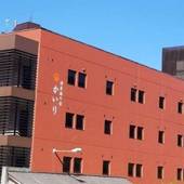 越後大湯温泉 源泉湯の宿 かいり（新潟県 旅館） / 3