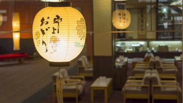 レストラン / 14