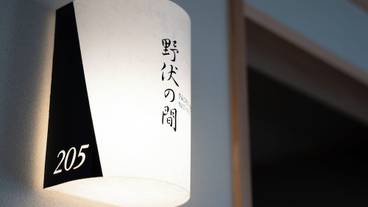 客室 / 13