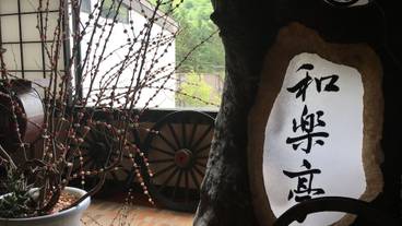 施設内の設備 / 10