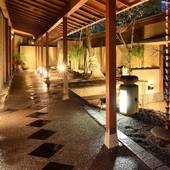 上諏訪温泉 かけ流し源泉の宿 渋の湯(長野県 旅館) / 4