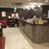 天然温泉 都の湯 ホテルクラウンヒルズ大分（大分県 ビジネスホテル） / 2