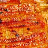 うなぎ藤田(ウナギフジタ)