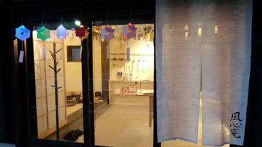 内部エントランス / 2