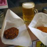 肉の大山（ニクノオオヤマ）