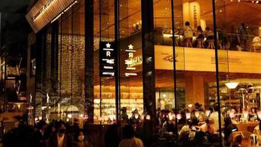 シティ ビュー / 8