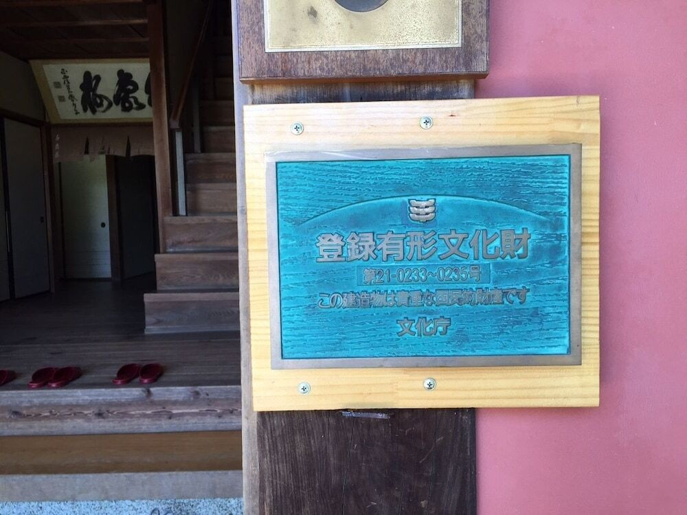 施設の正面